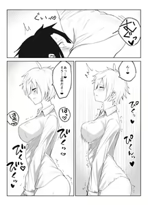 Page 10 of Koibito ni natta Ouji-sama-kei Kyonyuu Shitsuji ni Doroddoro ni Okasareru Hanashi - preview thumbnail