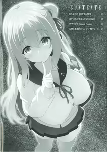 Page 8 of After Reborn - preview thumbnail