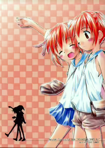 Page 26 of Ho-kago wa Sanpo-Bu! - preview thumbnail