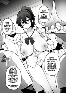 Page 17 of Rumor Has It That The New Chairman of Disciplinary Committee Has Huge Breasts 1-2 - preview thumbnail