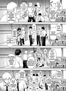 Page 32 of Rumor Has It That The New Chairman of Disciplinary Committee Has Huge Breasts 1-2 - preview thumbnail