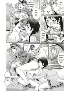 Page 8 of Doutei Tetsudou - preview thumbnail