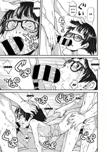 Page 5 of Oshiete Ooshiba-san Kouhen - preview thumbnail