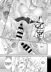 Page 17 of Saimin Batsu Game | Hypno (Penalty) Game - preview thumbnail