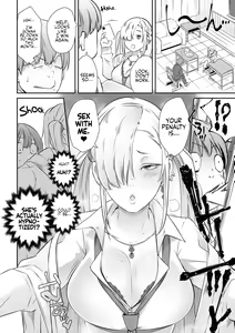 Page 4 of Saimin Batsu Game | Hypno (Penalty) Game - preview thumbnail