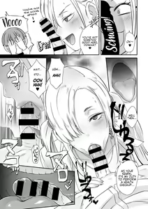 Page 7 of Saimin Batsu Game | Hypno (Penalty) Game - preview thumbnail