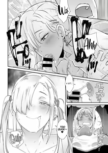 Page 8 of Saimin Batsu Game | Hypno (Penalty) Game - preview thumbnail