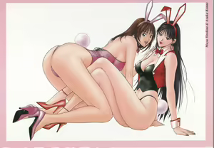 Page 13 of G-Taste - preview thumbnail