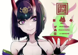 Page 414 of ●PIXIV● B.D - preview thumbnail