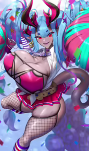 Page 51 of Ibuki Dōji - preview thumbnail