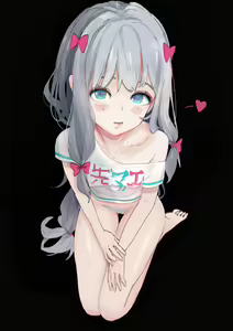 kill Izumi sagiri 杀死和泉紗霧 — hentai manga cover on Fhentai