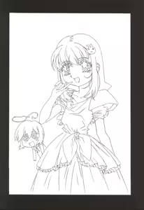 Page 23 of Mahou Ame 3rd - preview thumbnail