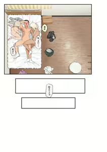 Page 79 of Iede Gal o Hirottara Harem ni Natta Hanashi - preview thumbnail
