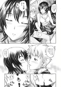 Page 52 of Comic Megastore 2010-09 - preview thumbnail