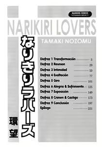 Page 5 of Narikiri Lovers - preview thumbnail