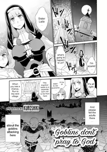 Page 2 of Goblin wa Kami ni Inoranai |  Goblins do not pray to God (decensored) - preview thumbnail