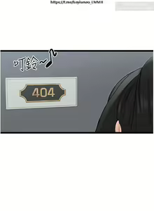 Page 567 of 脱单神器 1-27 - preview thumbnail