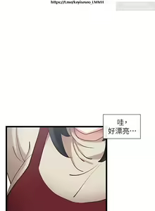 Page 625 of 脱单神器 1-27 - preview thumbnail
