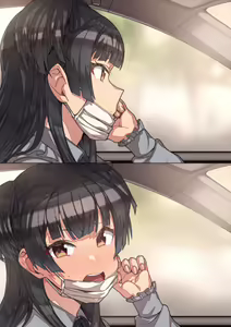Page 811 of エレレ🌸 - preview thumbnail