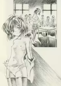 Page 22 of Saturn Tribe - preview thumbnail