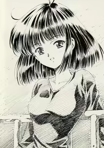 Page 30 of Saturn Tribe - preview thumbnail