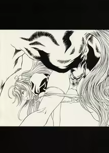 Page 49 of Saturn Tribe - preview thumbnail