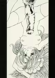 Page 50 of Saturn Tribe - preview thumbnail