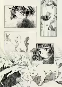 Page 61 of Saturn Tribe - preview thumbnail