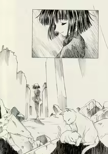 Page 63 of Saturn Tribe - preview thumbnail
