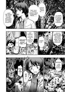 Page 6 of Kazoku Ningyou | Family Puppets Ch. 1 - preview thumbnail