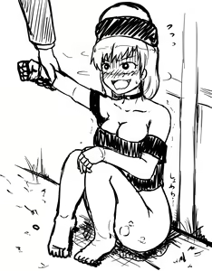 Page 1068 of akatuki (689664) Part 1 - preview thumbnail