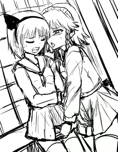 Page 1149 of akatuki (689664) Part 1 - preview thumbnail
