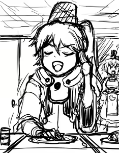 Page 1152 of akatuki (689664) Part 1 - preview thumbnail