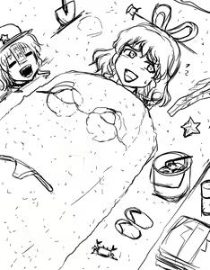 Page 1156 of akatuki (689664) Part 1 - preview thumbnail