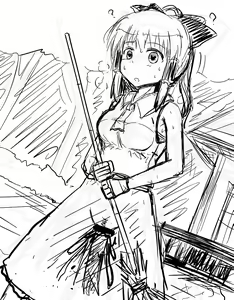 Page 1171 of akatuki (689664) Part 1 - preview thumbnail
