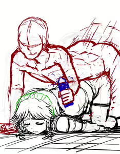 Page 1252 of akatuki (689664) Part 1 - preview thumbnail