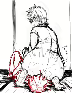 Page 1287 of akatuki (689664) Part 1 - preview thumbnail