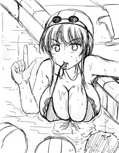 Page 1325 of akatuki (689664) Part 1 - preview thumbnail