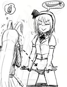 Page 1522 of akatuki (689664) Part 1 - preview thumbnail
