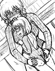 Page 1524 of akatuki (689664) Part 1 - preview thumbnail