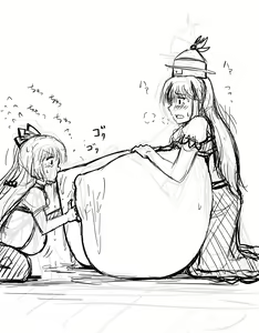 Page 1537 of akatuki (689664) Part 1 - preview thumbnail