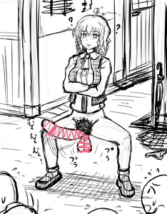 Page 1539 of akatuki (689664) Part 1 - preview thumbnail