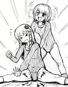 Page 1575 of akatuki (689664) Part 1 - preview thumbnail