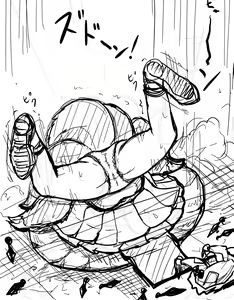 Page 1599 of akatuki (689664) Part 1 - preview thumbnail