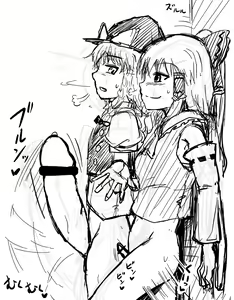 Page 1601 of akatuki (689664) Part 1 - preview thumbnail