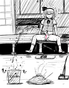 Page 1663 of akatuki (689664) Part 1 - preview thumbnail