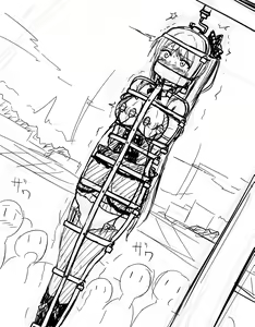 Page 1715 of akatuki (689664) Part 1 - preview thumbnail