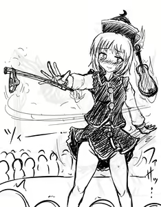 Page 1727 of akatuki (689664) Part 1 - preview thumbnail