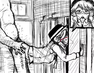 Page 1749 of akatuki (689664) Part 1 - preview thumbnail