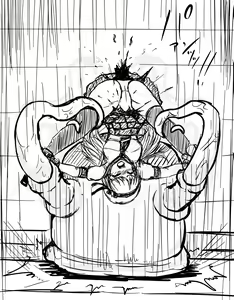 Page 1831 of akatuki (689664) Part 1 - preview thumbnail